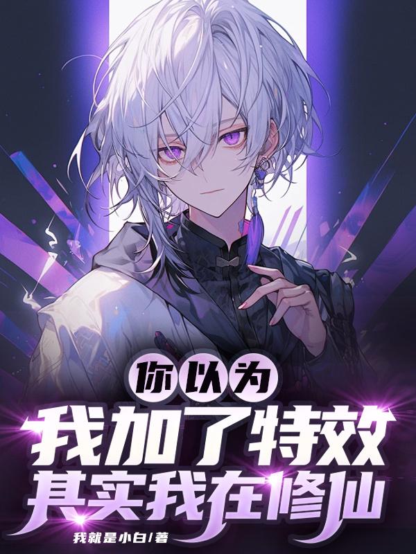 ����Ϊ��������Ч����ʵ��������