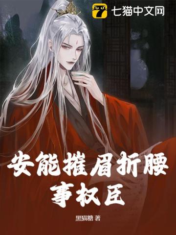 ���ܴ�ü������Ȩ��