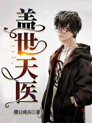 ������ҽ