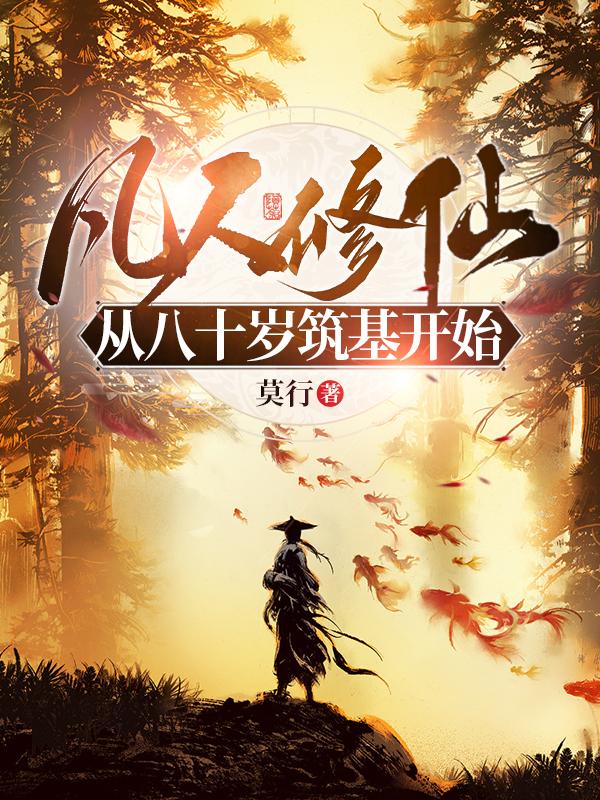 �������ɣ��Ӱ�ʮ��������ʼ