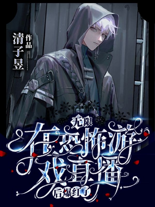 �����ޡ��ڿֲ���Ϸֱ���󱬺���