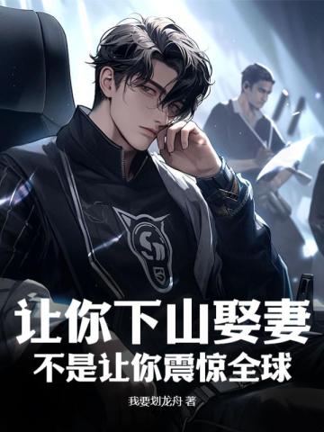 ������ɽȢ�ޣ�����������ȫ��