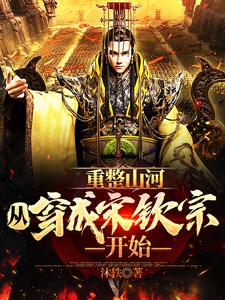 ����ɽ�ӣ��Ӵ��������ڿ�ʼ