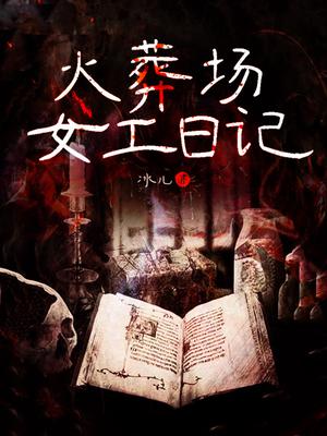 ���᳡Ů���ռ�