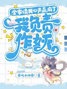 ȫ�Ҷ�������Ӯ���ˣ��Ҹ�������