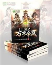 �����ۻ�֮�����ս