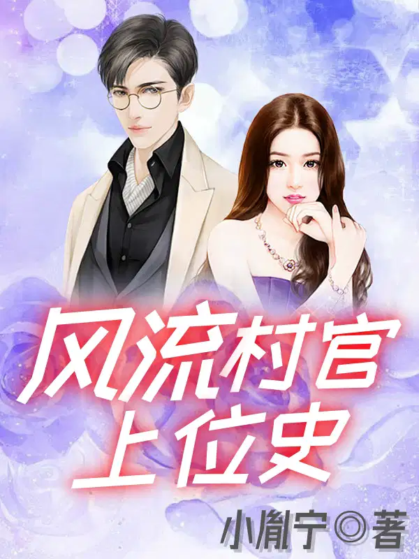 ���������λʷ