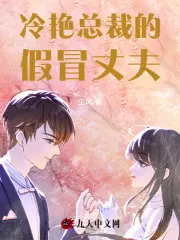 �����ܲõļ�ð�ɷ�