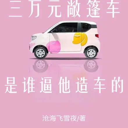 �Ҿ�һ������˾�����ҷ���������