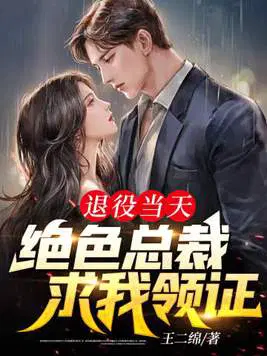 ���۵���,��ɫ�ܲ�������֤