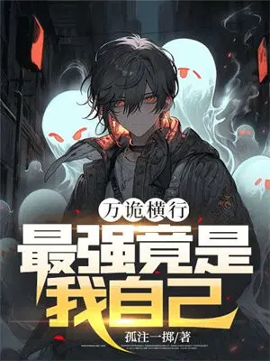 �����У���ǿ�������Լ�