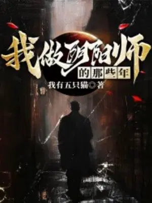 ��������ʦ����Щ��