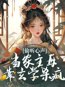 ͵��������������ĸ����ѧɱ��