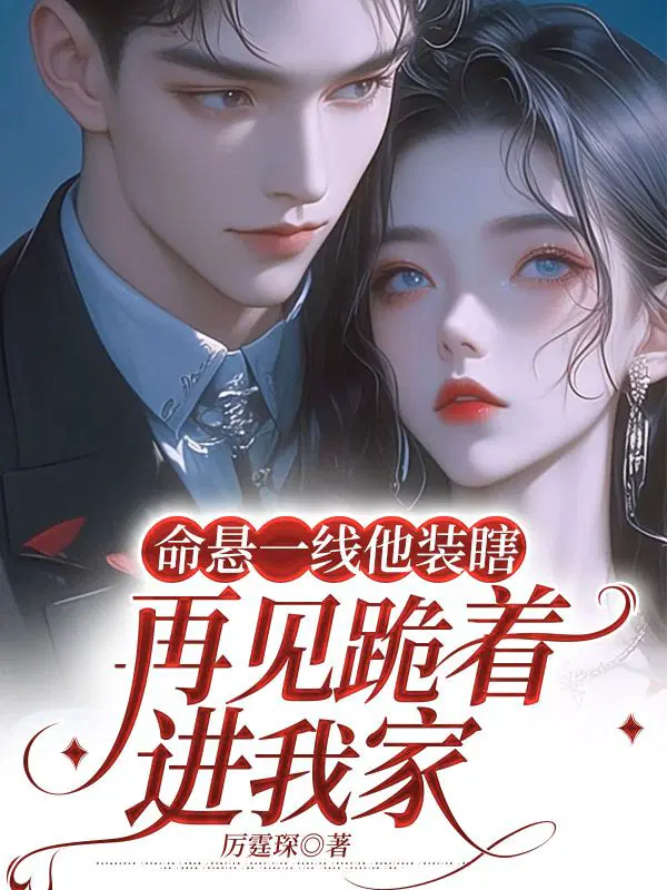 ����һ����װϹ���ټ����Ž��Ҽ�