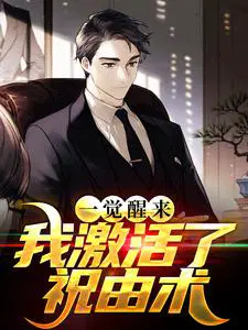 һ���������Ҽ�����ף����