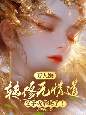 ������ת������������ӻ��᳡�ˣ�