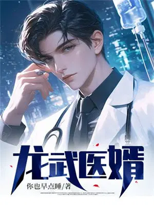 ����ҽ��