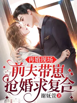 �ٻ��ֳ���ǰ����������󸴺�