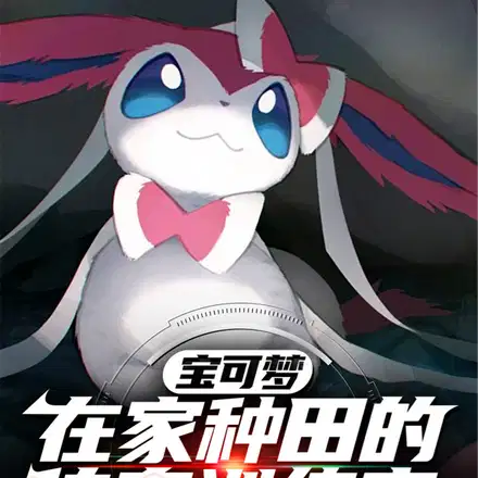 �����Σ��ڼ�����Ĵ���ѵ����