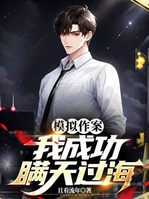 ֱ���У���ʵʩ����������