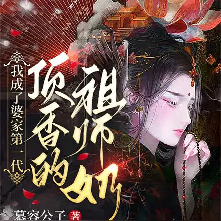 �����ɣ�ͨ��Ů����