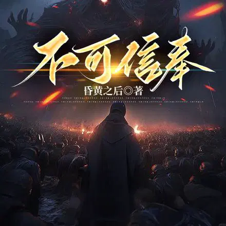 �����ŷ�