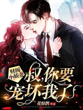 �Ʒ�С���ޣ���,��Ҫ�軵���ˣ�