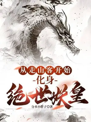 ����ɽ�Ϳ�ʼ��������������