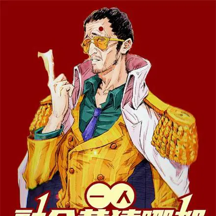 һ�ˣ��ںϻ�Գ���Ķ�ͨ����֮��