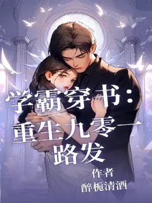 ѧ�Դ��飺��������һ·��