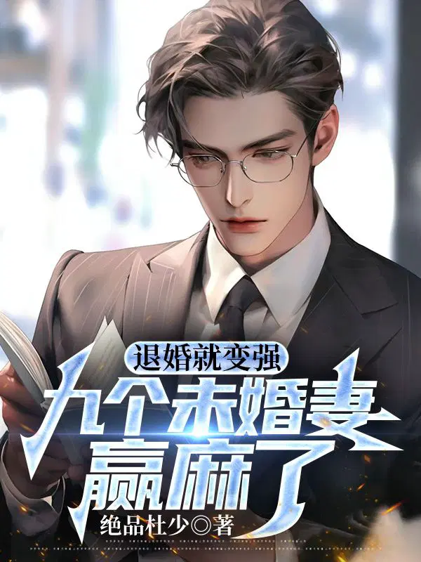 �˻�ͱ�ǿ���Ÿ�δ����Ӯ����