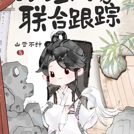 ���ʣ����ֱ������������ϸ���