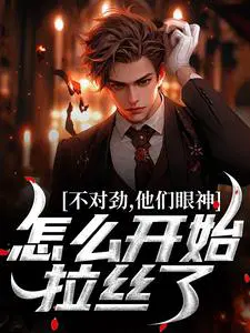 ���Ծ�������������ô��ʼ��˿�ˣ�