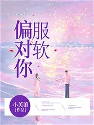 ƫ�������