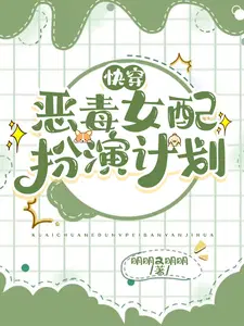 �촩����Ů����ݼƻ�