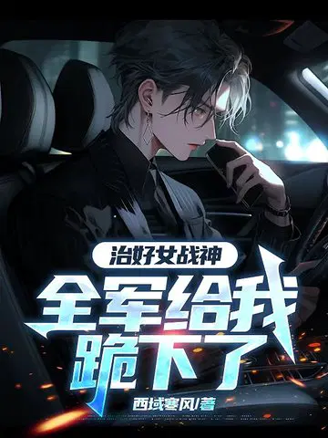 �κ�Ůս��ȫ�����ҹ�����