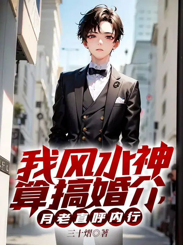 �ҷ�ˮ������飬����ֱ������