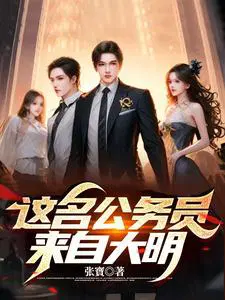 ��������Ա���Դ���