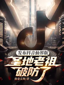 ���������ɽ�棬ʥ�������Ʒ���