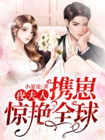 ҹ����Я�̾���ȫ��