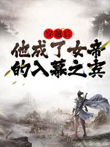 ��Խ��������Ů�۵���Ļ֮��