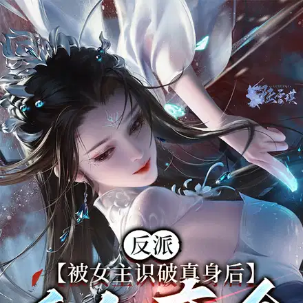 ���еĵ�һ�ε�Ů���������ô��