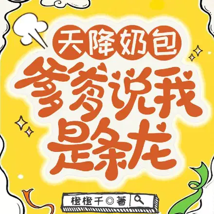 ���¾���һ�������磬������裡