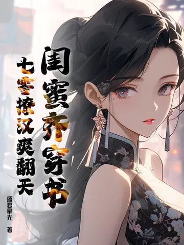 �����봩�飬�����ú�ˬ����