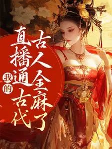 �ҵ�ֱ��ͨ�Ŵ�������ȫ����