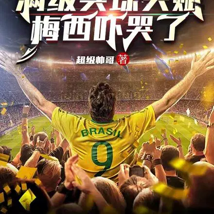 ��������7��0Ѫϴ�ձ���ʼ