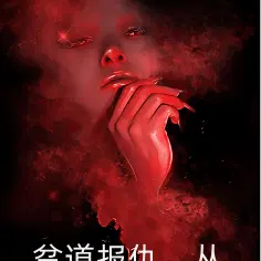 ƶ�����𣬴Ӳ���ҹ��