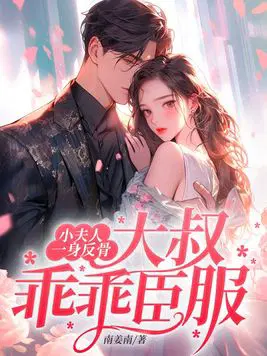 С����һ������,����ԹԳ���