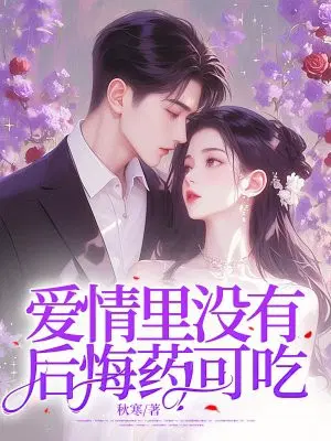 ������û�к��ҩ�ɳ�