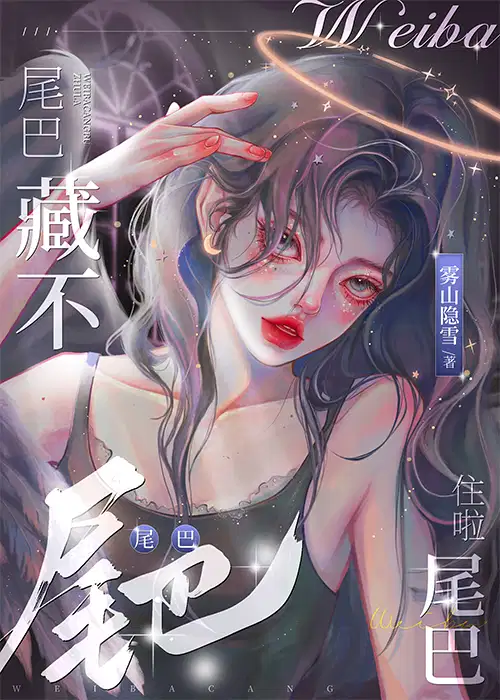 β�Ͳز�ס��